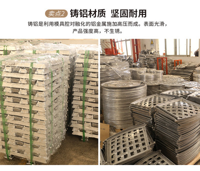 别院露台的诗与远方 铁艺铸铝户外桌椅的选用美学
